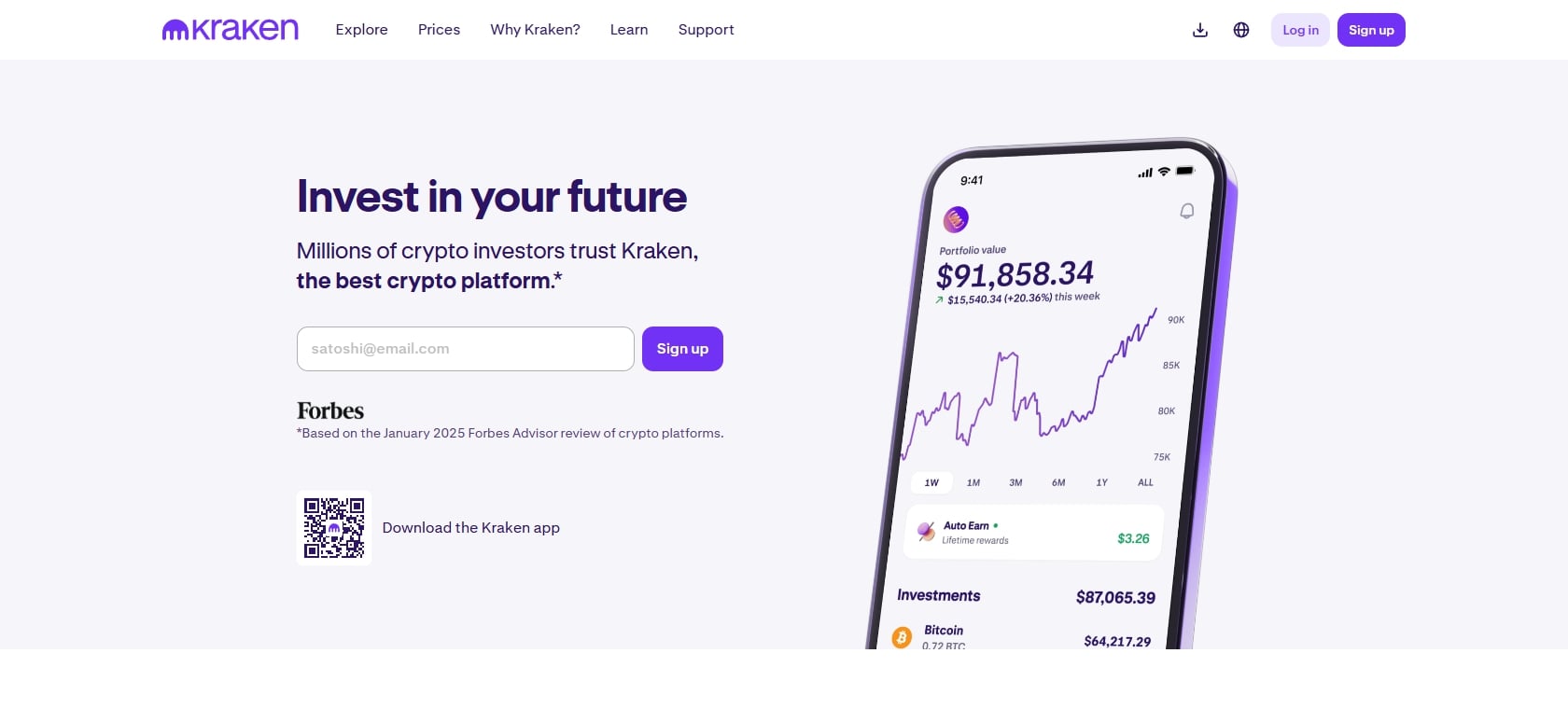 Kraken homepage