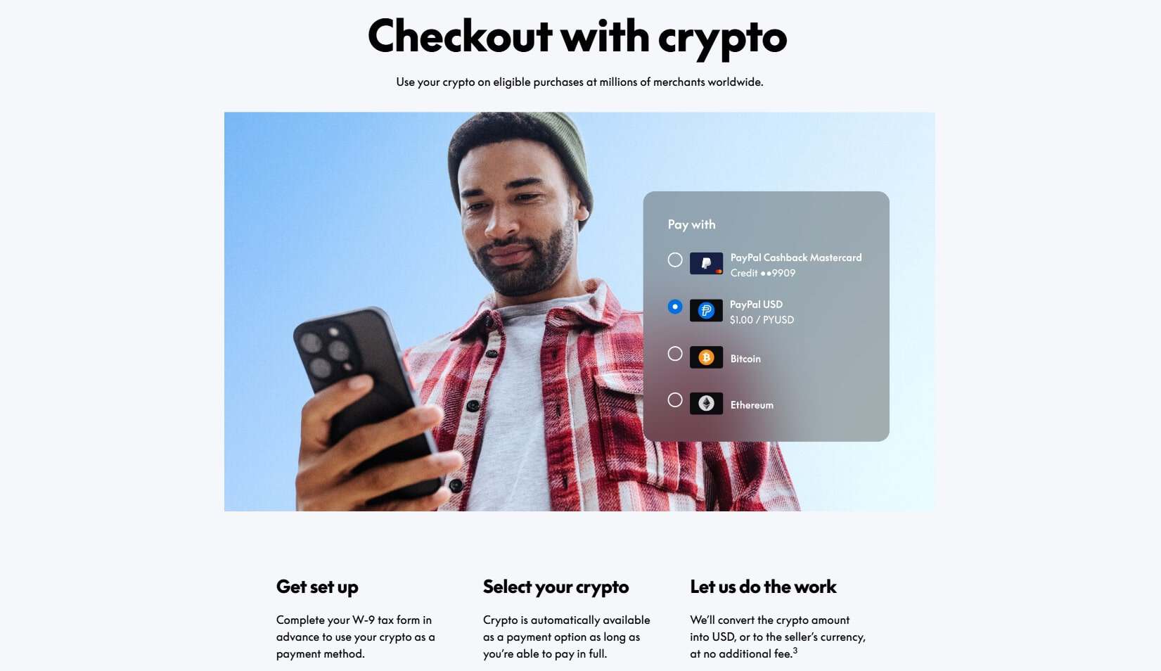 PayPal Crypto features