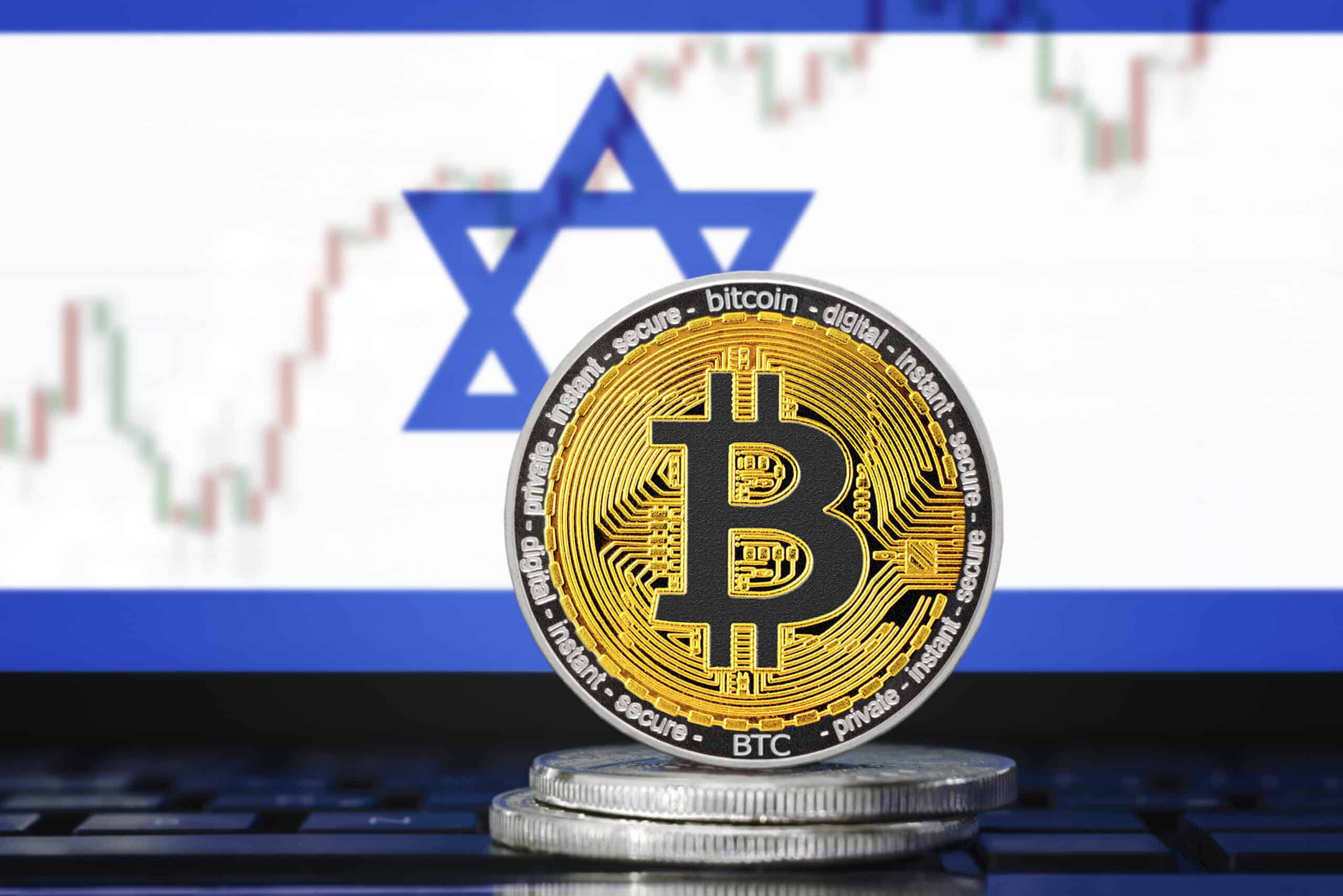 Simply Explained: What is a Bitcoin ETF