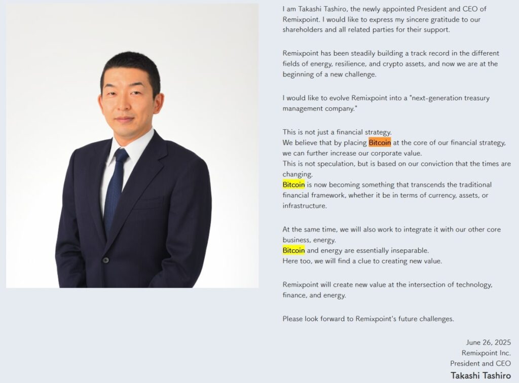 Takashi Tashiro, CEO of Remixpoint, outlines the company’s new Bitcoin-focused strategy alongside his portrait