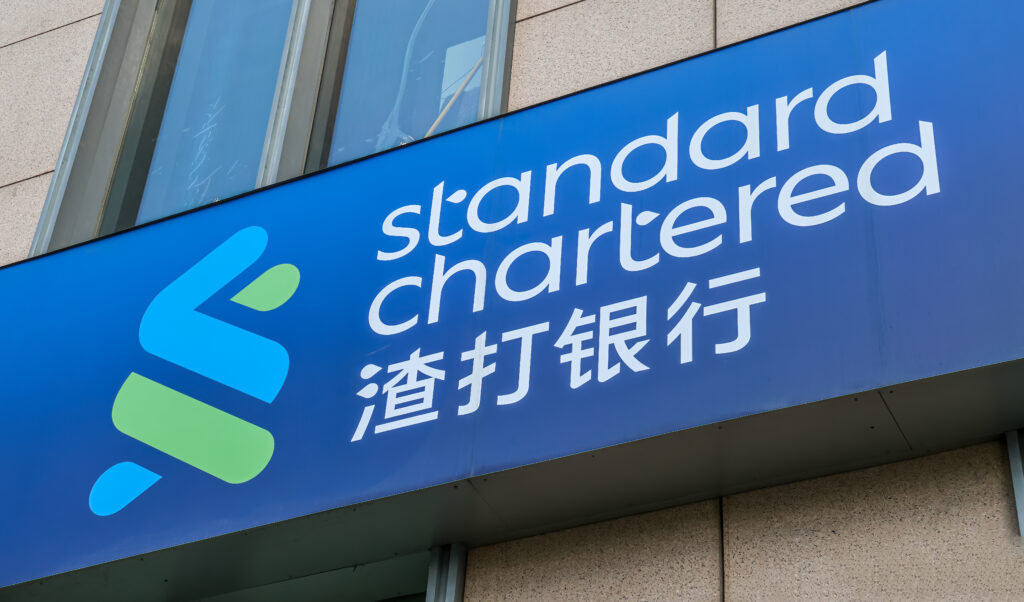The office building of Standard Chartered Bank in Pudong, Shanghai.S