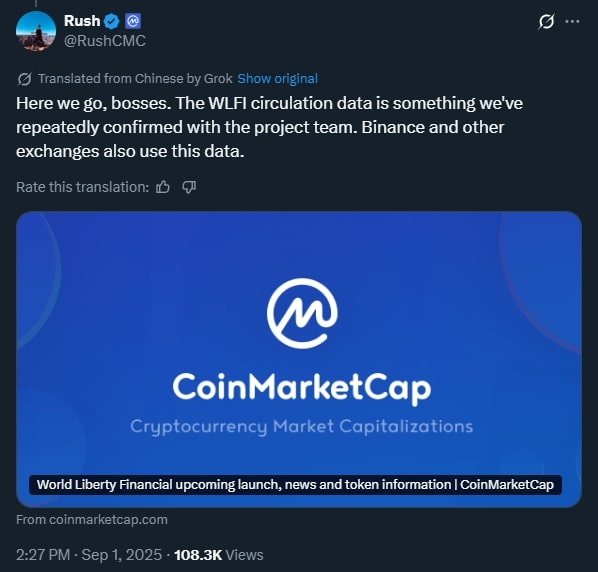Tweet from CoinMarketCap CEO Rush confirming WLFI circulation data, with CoinMarketCap logo and link to World Liberty Financial token info. 